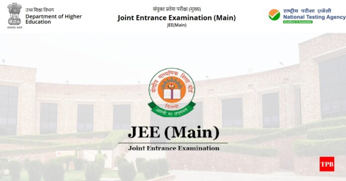 JEE Main 2026 Session 2 city intimation slip will be released soon on the official NTA website.