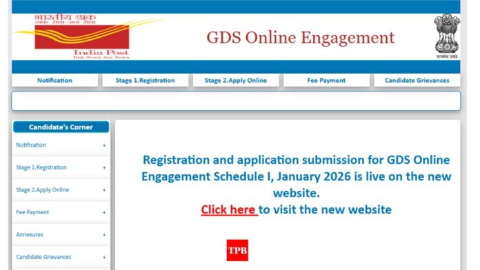 India Post GDS result 2026 merit list pdf download