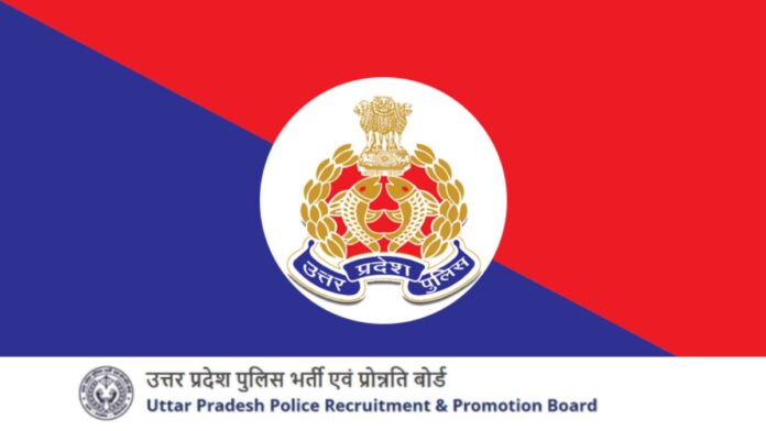 UP Police SI Exam City Slip 2026 download from uppbpb gov in
