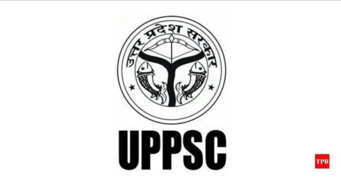 UPPSC APO Prelims Admit Card 2026 download link