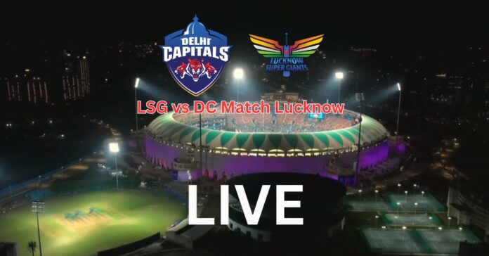 LSG vs DC match crowd Ekana stadium Lucknow fans traffic jam