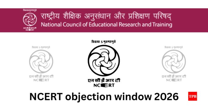 NCERT Recruitment 2026 answer key objection window group A B C posts