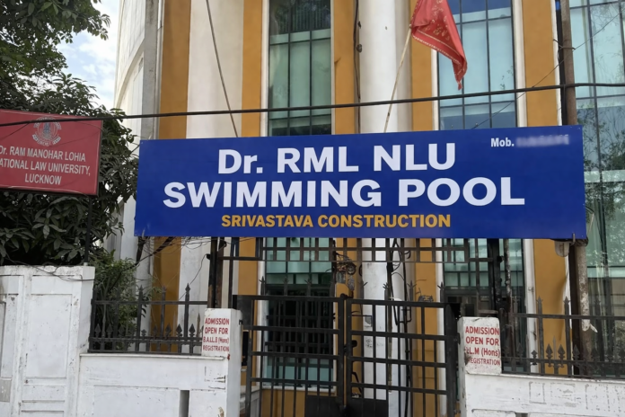 RMLNLU swimming pool Lucknow where student drowned