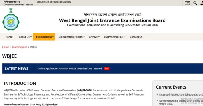 WBJEE 2026 registration date extended apply online last date details