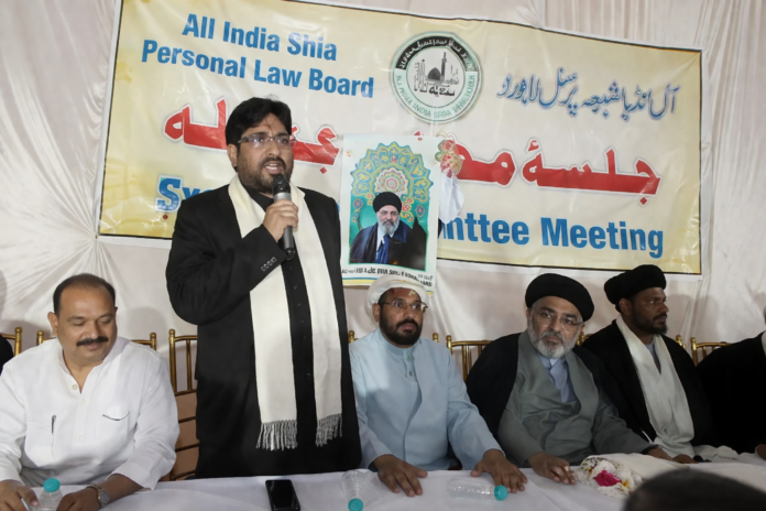 Lucknow Iran America ceasefire celebration